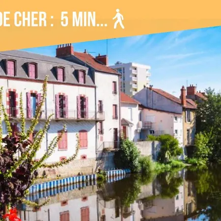 Le Logis Des Sorciers - Homy * Монлюсон